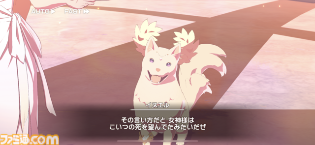 『異世界∞異世界』はプロフィールに“今期見ているアニメ”まで設定できるスマホゲーム。『無職転生II』に『転スラ』『SAO』……さまざまな作品が集結するアニメファン交流の場