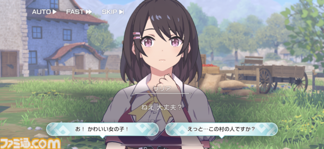 『異世界∞異世界』はプロフィールに“今期見ているアニメ”まで設定できるスマホゲーム。『無職転生II』に『転スラ』『SAO』……さまざまな作品が集結するアニメファン交流の場
