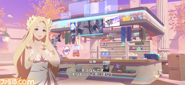 『異世界∞異世界』はプロフィールに“今期見ているアニメ”まで設定できるスマホゲーム。『無職転生II』に『転スラ』『SAO』……さまざまな作品が集結するアニメファン交流の場