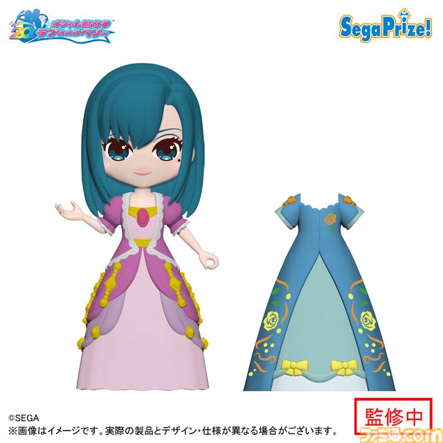 【ラブベリ】『オシャレ魔女 ラブ and ベリー』ラブとベリーのぬいぐるみやフィギュアがプライズ景品として7月より順次登場。カード風キーホルダーやクッションも