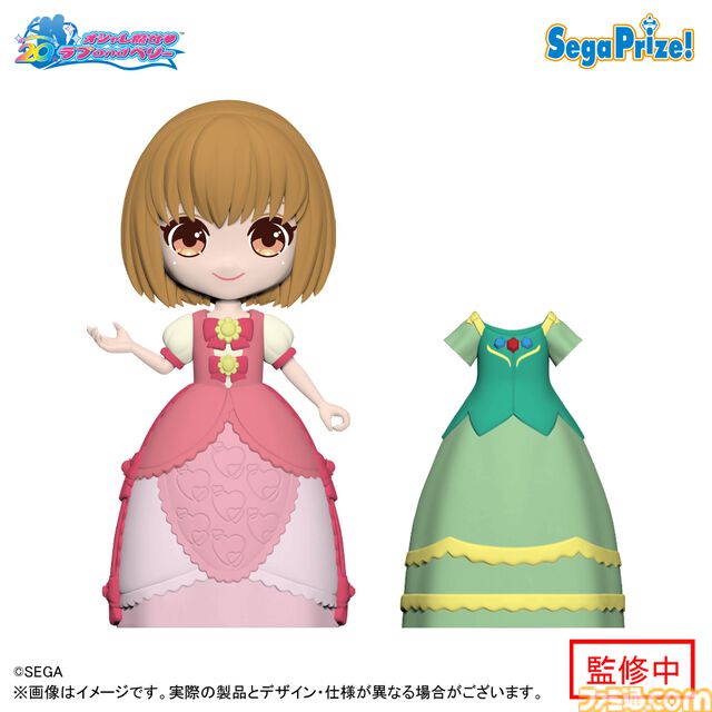 【ラブベリ】『オシャレ魔女 ラブ and ベリー』ラブとベリーのぬいぐるみやフィギュアがプライズ景品として7月より順次登場。カード風キーホルダーやクッションも
