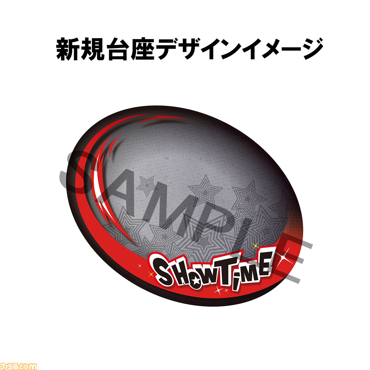 『ペルソナ5R』ジョーカーのフィギュア“SHOWTIME Edition”が予約開始。クロウ（別売り）とのSHOW TIMEを再現できる台座付き