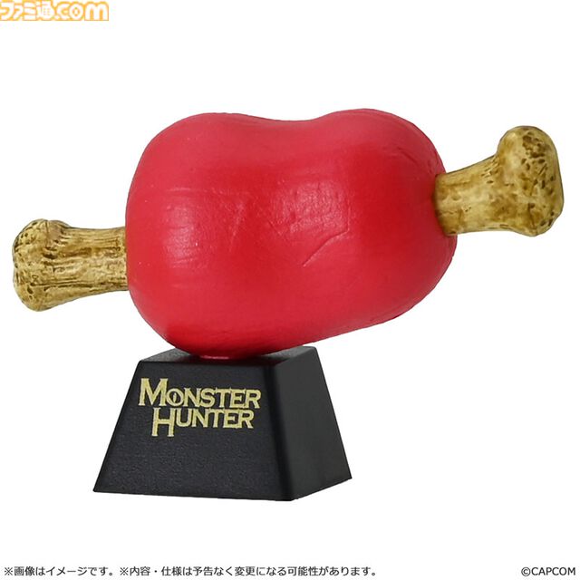 『モンハン』いろんな“肉”のフィギュアが登場。シビレ生肉や毒生肉など全6種セット。キーボードのキーキャップと互換性あり