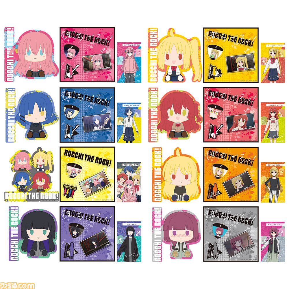 ぼっち・ざ・ろっく！』一番くじが本日（1/11）発売。ブラック