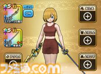 【ドラクエウォーク攻略】二刀流でオススメの組み合わせを紹介｜レベル上げやメガモン戦などで二刀流を有効に使おう