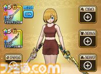 【ドラクエウォーク攻略】二刀流でオススメの組み合わせを紹介｜レベル上げやメガモン戦などで二刀流を有効に使おう