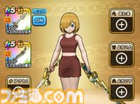 【ドラクエウォーク攻略】二刀流でオススメの組み合わせを紹介｜レベル上げやメガモン戦などで二刀流を有効に使おう