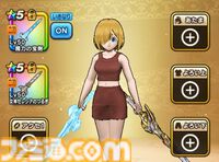【ドラクエウォーク攻略】二刀流でオススメの組み合わせを紹介｜レベル上げやメガモン戦などで二刀流を有効に使おう
