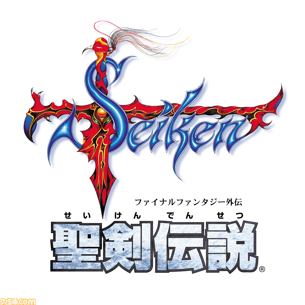 スマホ版『聖剣伝説』シリーズ4作品の50％オフセールがスタート