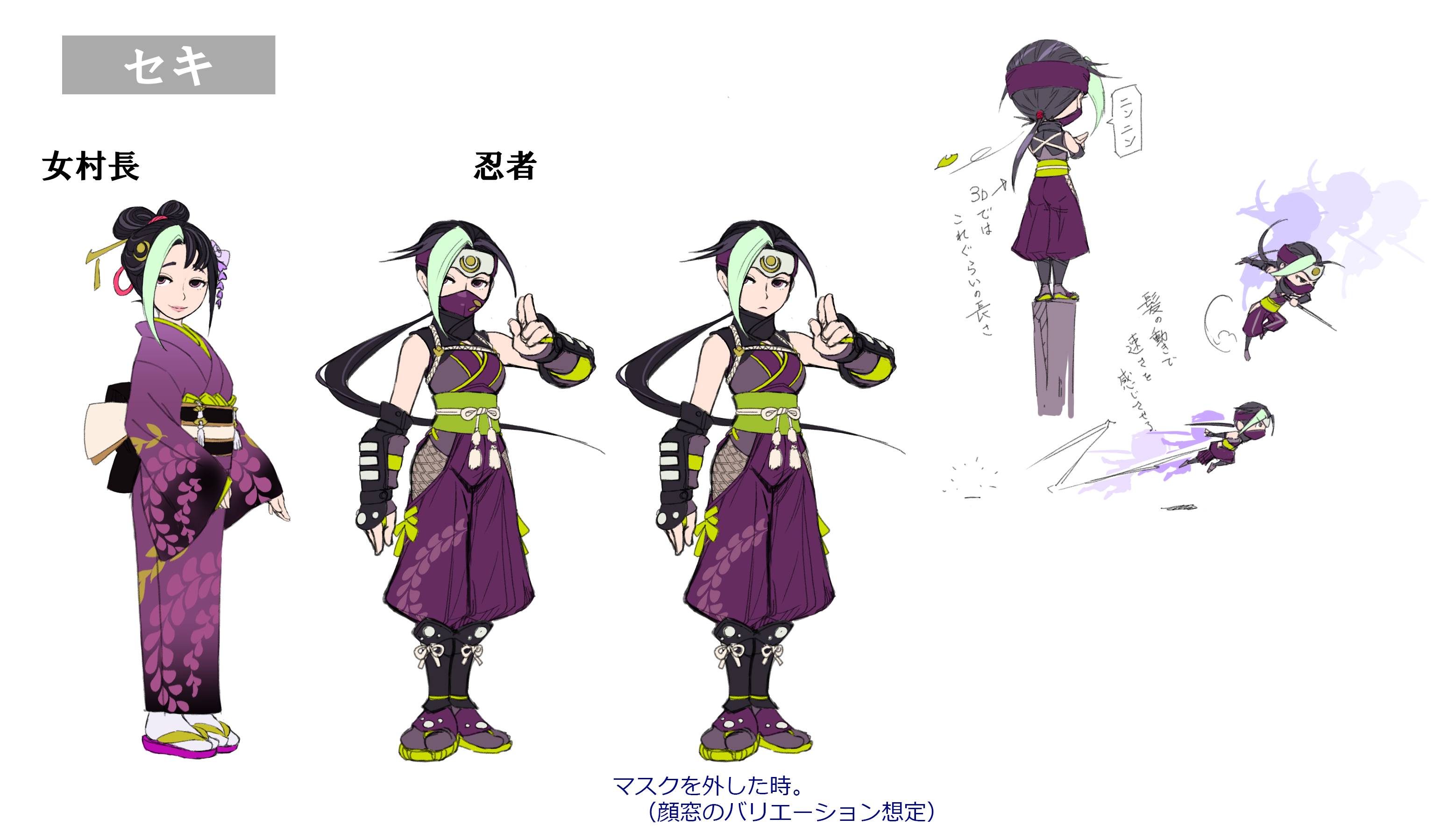 『風来のシレン6』はスタッフごとの「自分の思っているシレン」へのこだわりをぶつけあって制作。ユーザーのおかげで完成度は120％に【総括インタビュー】