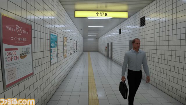 『8番出口』Xbox Series X|S版が発売。“異変”の有無を判断してループする地下通路からの脱出を目指すウォーキングシミュレーター