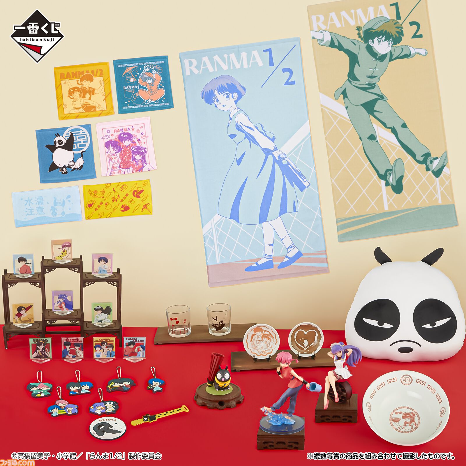 雪ミク2025』や『ぼっち・ざ・ろっく！』、『ちいかわ』など1月発売の