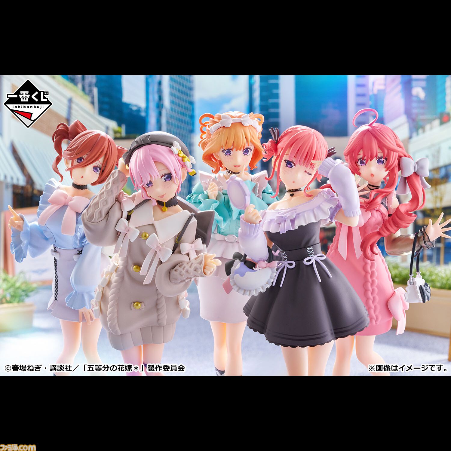 雪ミク2025』や『ぼっち・ざ・ろっく！』、『ちいかわ』など1月発売の