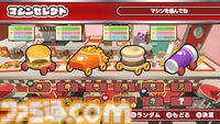 『BURGERレース』ハンバーガーやフライドポテトでコースを制す。とんでもハプニングが巻き起こるバーガーレースゲームが発売