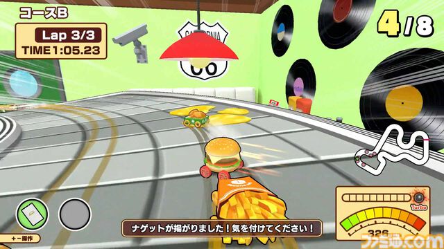 『BURGERレース』ハンバーガーやフライドポテトでコースを制す。とんでもハプニングが巻き起こるバーガーレースゲームが発売