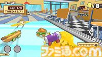 『BURGERレース』ハンバーガーやフライドポテトでコースを制す。とんでもハプニングが巻き起こるバーガーレースゲームが発売