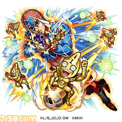 画像ページ (4/20) 【モンスト】『ジョジョ5部』コラボが1月11日より