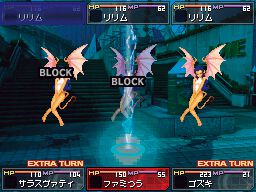『女神異聞録デビルサバイバー』が発売された日。ヤスダスズヒト氏がキャラデザの『女神転生』。悪魔を競り落とすデビオクがアツい【今日は何の日？】