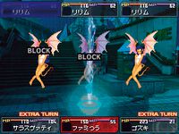 『女神異聞録デビルサバイバー』が発売された日。ヤスダスズヒト氏がキャラデザの『女神転生』。悪魔を競り落とすデビオクがアツい【今日は何の日？】