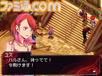 『女神異聞録デビルサバイバー』が発売された日。ヤスダスズヒト氏がキャラデザの『女神転生』。悪魔を競り落とすデビオクがアツい【今日は何の日？】