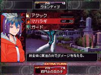 『女神異聞録デビルサバイバー』が発売された日。ヤスダスズヒト氏がキャラデザの『女神転生』。悪魔を競り落とすデビオクがアツい【今日は何の日？】