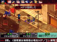 『女神異聞録デビルサバイバー』が発売された日。ヤスダスズヒト氏がキャラデザの『女神転生』。悪魔を競り落とすデビオクがアツい【今日は何の日？】