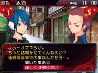 『女神異聞録デビルサバイバー』が発売された日。ヤスダスズヒト氏がキャラデザの『女神転生』。悪魔を競り落とすデビオクがアツい【今日は何の日？】