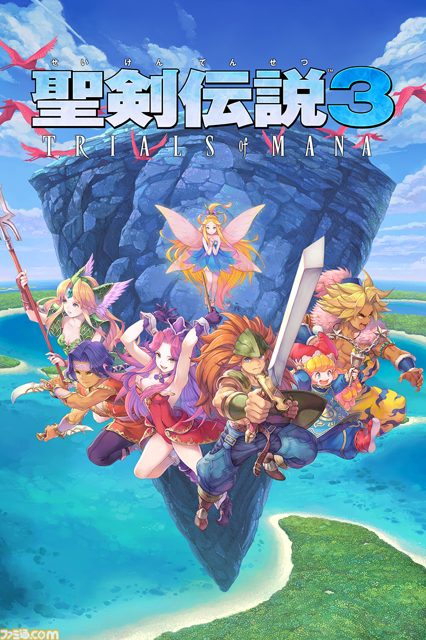 売上実績NO.1 FINAL FANTASY+』『聖剣伝説3 トライアルズオブマナ+』がApple Nintendo Switch