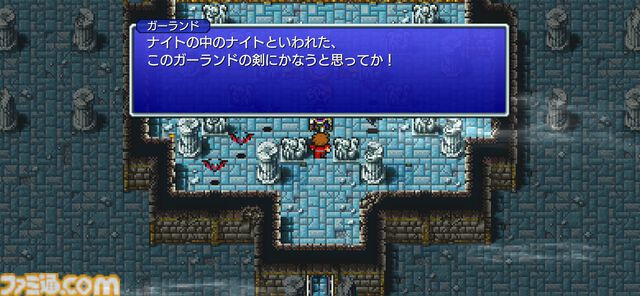 『FF』ピクセルリマスター版と『聖剣伝説3 トライアルズ オブ マナ』がApple Arcadeで配信開始