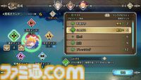 『FF』ピクセルリマスター版と『聖剣伝説3 トライアルズ オブ マナ』がApple Arcadeで配信開始
