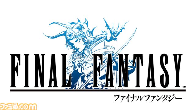 『FF』ピクセルリマスター版と『聖剣伝説3 トライアルズ オブ マナ』がApple Arcadeで配信開始