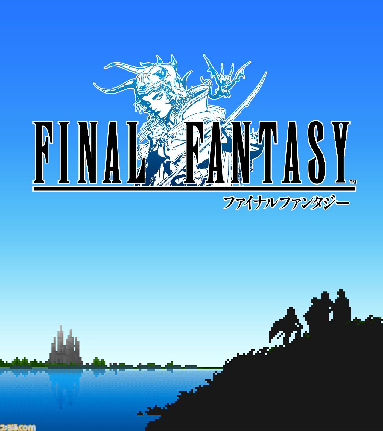 FF』ピクセルリマスター版と『聖剣伝説3 トライアルズ オブ マナ』が