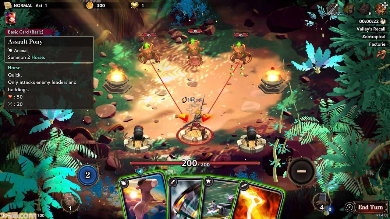 『Overdungeon | オーバーダンジョン』冗談みたいな数のアルパカを召喚できるリアルタイムカードアクション。Switch向けダウンロード版が本日（1/10）発売
