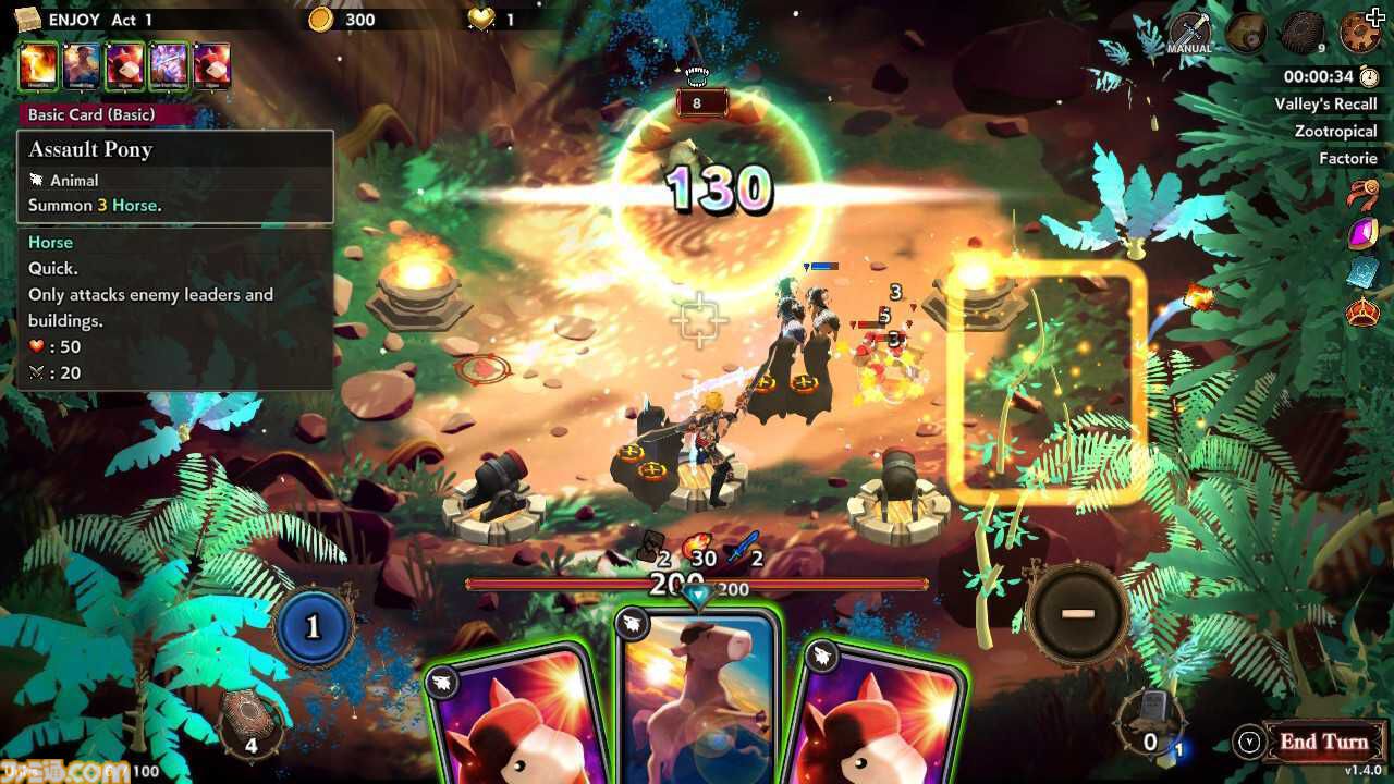 『Overdungeon | オーバーダンジョン』冗談みたいな数のアルパカを召喚できるリアルタイムカードアクション。Switch向けダウンロード版が本日（1/10）発売