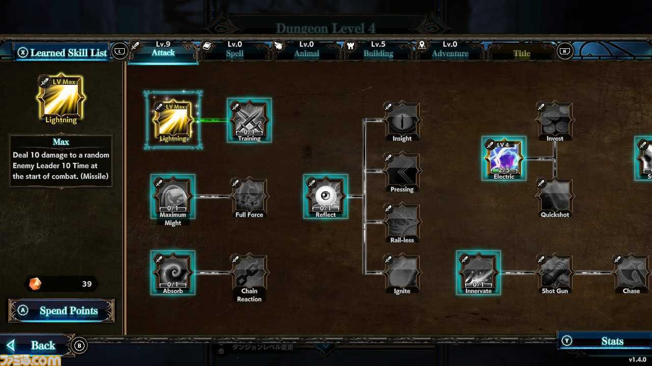 『Overdungeon | オーバーダンジョン』冗談みたいな数のアルパカを召喚できるリアルタイムカードアクション。Switch向けダウンロード版が本日（1/10）発売