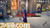 【崩壊スターレイル】黄泉の秘技をたくさん使いたい人必見！秘技ポイントを回復するアイテム一覧とその入手方法【プレイログ#90】