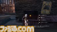 【崩壊スターレイル】黄泉の秘技をたくさん使いたい人必見！秘技ポイントを回復するアイテム一覧とその入手方法【プレイログ#90】