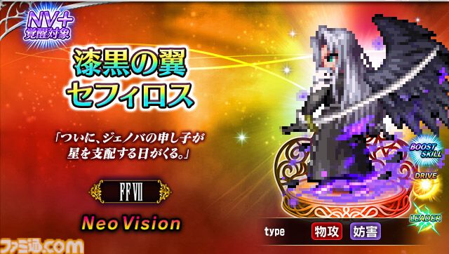 神・死・時間　新装版 エマニュアル・レヴィナス 新装版 Amazon.co.jp: ゼクス Z/X B45-072 【邪神招来】シエアガ (RR
