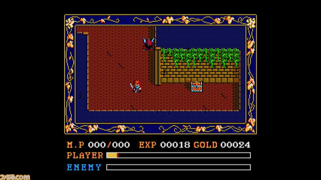 Switch『EGGコンソール イースII MSX2』配信。当時のマニュアルやパッケージを閲覧できるギャラリーモードやシーンセレクトモードを搭載