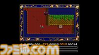 Switch『EGGコンソール イースII MSX2』配信。当時のマニュアルやパッケージを閲覧できるギャラリーモードやシーンセレクトモードを搭載