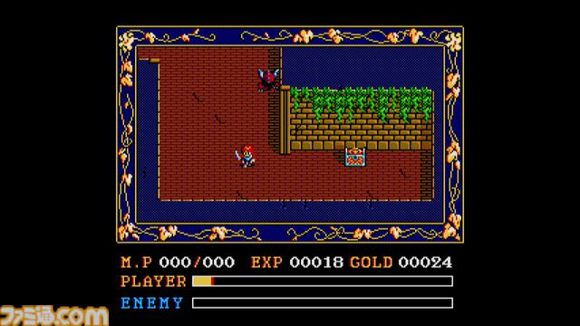 Switch『EGGコンソール イースII MSX2』配信。当時のマニュアルやパッケージを閲覧できるギャラリーモードやシーンセレクトモードを搭載