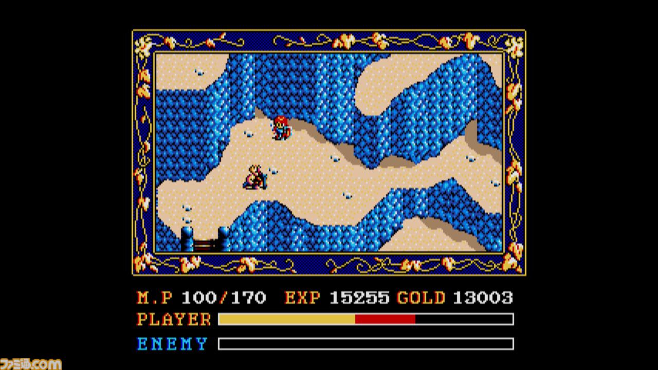 Switch『EGGコンソール イースII MSX2』配信。当時のマニュアルやパッケージを閲覧できるギャラリーモードやシーンセレクトモードを搭載
