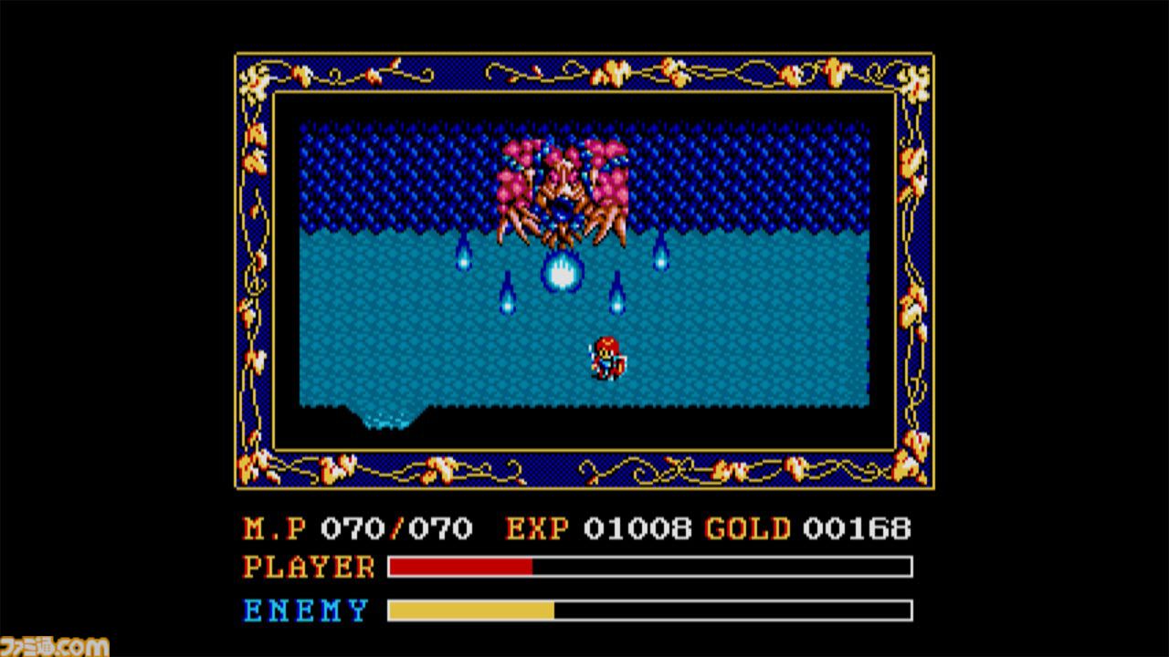 Switch『EGGコンソール イースII MSX2』配信。当時のマニュアルや