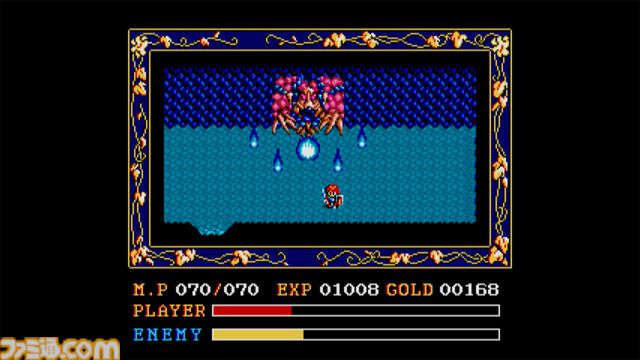 Switch『EGGコンソール イースII MSX2』配信。当時のマニュアルやパッケージを閲覧できるギャラリーモードやシーンセレクトモードを搭載