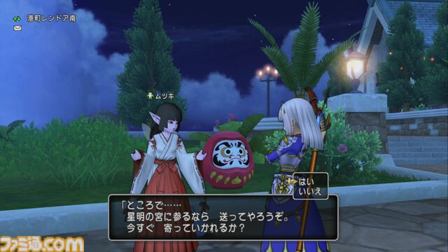 『ドラゴンクエストX　オンライン』プレイ日記　年末年始はお正月イベントや大富豪イベントなどを楽しみつつまったり過ごしました（第505回）