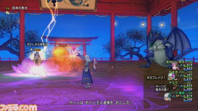 『ドラゴンクエストX　オンライン』プレイ日記　年末年始はお正月イベントや大富豪イベントなどを楽しみつつまったり過ごしました（第505回）