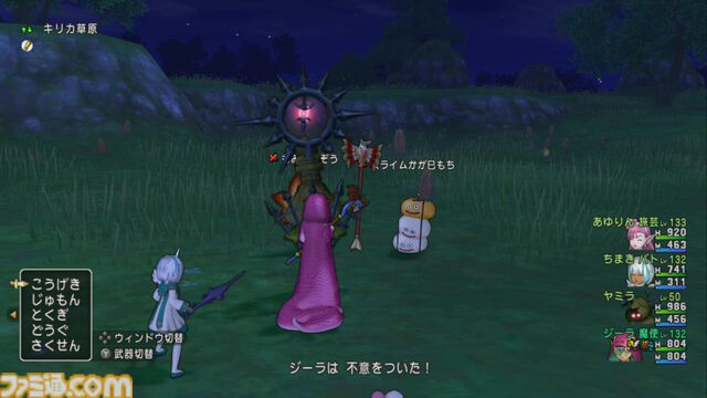 『ドラゴンクエストX　オンライン』プレイ日記　年末年始はお正月イベントや大富豪イベントなどを楽しみつつまったり過ごしました（第505回）