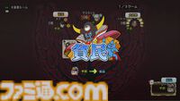 『ドラゴンクエストX　オンライン』プレイ日記　年末年始はお正月イベントや大富豪イベントなどを楽しみつつまったり過ごしました（第505回）