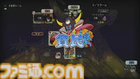 『ドラゴンクエストX　オンライン』プレイ日記　年末年始はお正月イベントや大富豪イベントなどを楽しみつつまったり過ごしました（第505回）