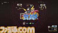 『ドラゴンクエストX　オンライン』プレイ日記　年末年始はお正月イベントや大富豪イベントなどを楽しみつつまったり過ごしました（第505回）